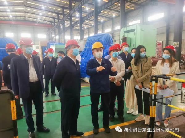 长沙经开区党工委书记、长沙县委书记付旭明一行莅临耐普泵业走访调研
